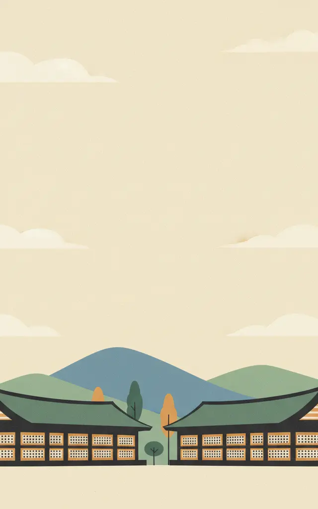 Haeinsa Temple Janggyeong Panjeon, the Depositories for the <I>Tripitaka Koreana</I> Woodblocks — illustrated travel poster
