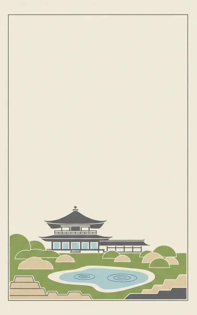 Hiraizumi – Temples, Gardens and Archaeological Sites Representing the Buddhist Pure Land — illustrated travel poster