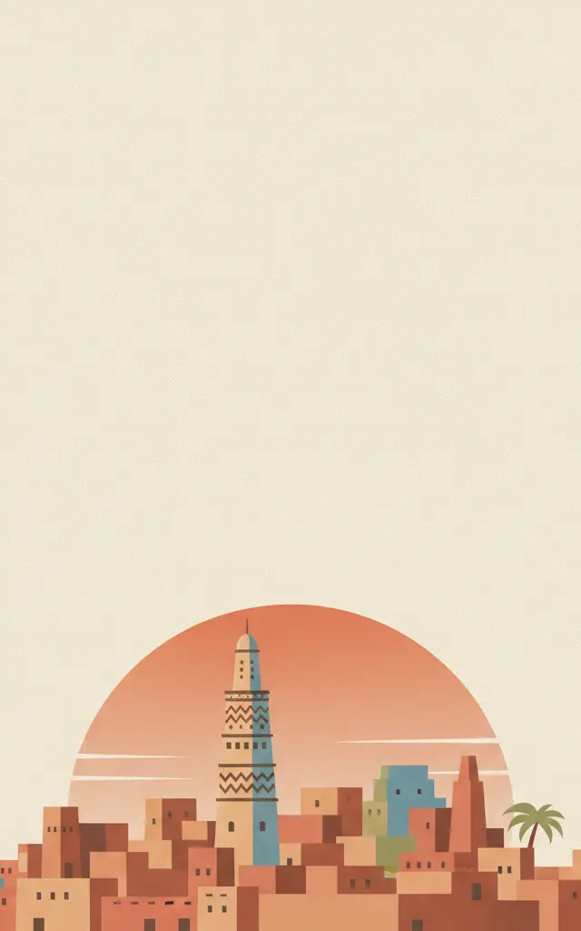 Historic Centre of Agadez — illustrated travel poster