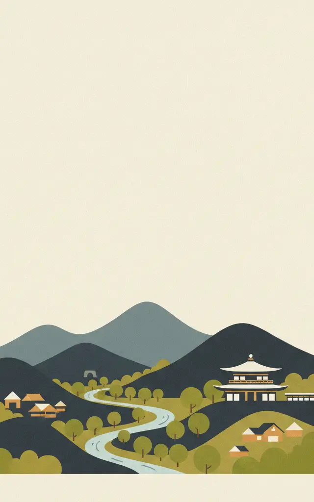 Iwami Ginzan Silver Mine and its Cultural Landscape — illustrated travel poster