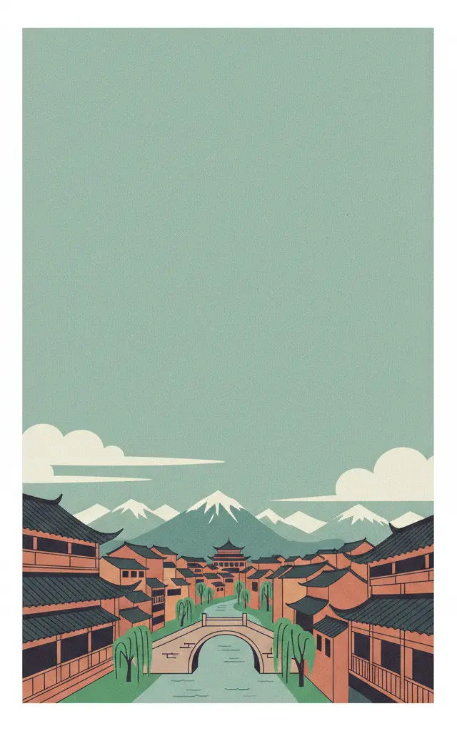 Old Town of Lijiang — illustrated travel poster