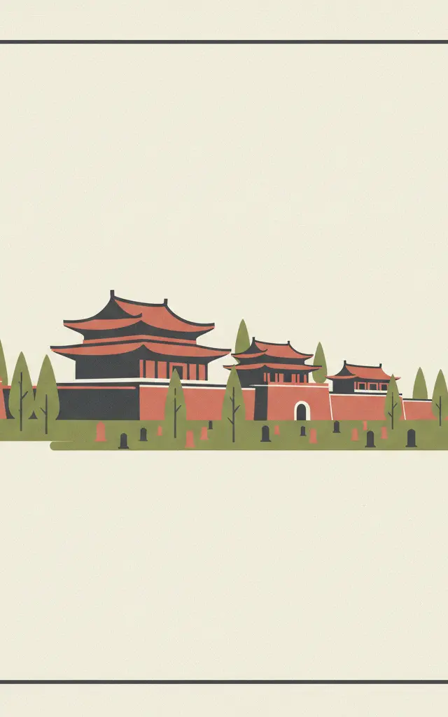 Temple and Cemetery of Confucius and the Kong Family Mansion in Qufu — illustrated travel poster