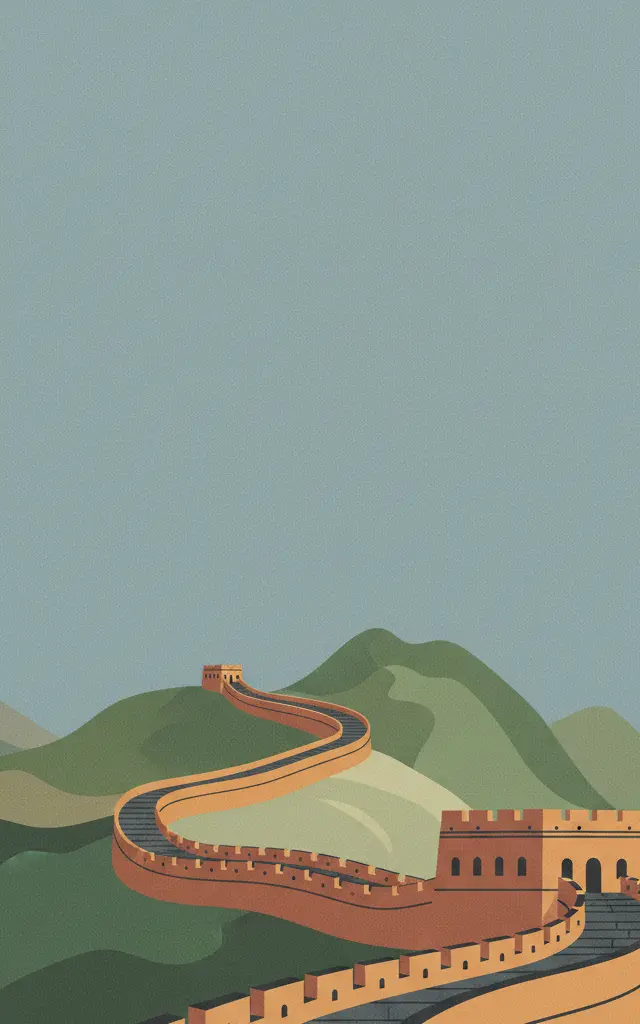 The Great Wall — illustrated travel poster